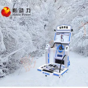 �㶫VR�豸Ӱ����VR��ѩ��ѩ�ػ���VR������豸���������������