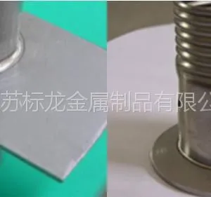 ������Ʒ�ػݼ����纸�����С����Ⱥ� �ƽ���Ʒ�㺸���ɴ���Ʒ