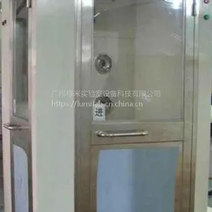 ����ֱ�����ŷ����� ת�Ƿ����� �ɶ����ߴ� »�׿Ƽ�����