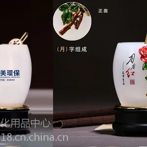 琉璃笔筒摆件 珐琅月季旋转笔筒 送领导办公用品创意工艺礼品定制