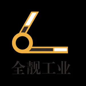 ��˾logo