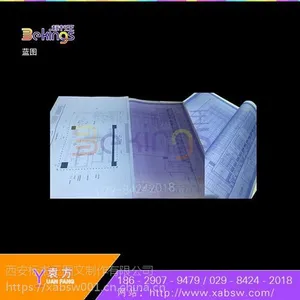 工程标书制作、蓝田标书制作、图文制作公司哪家好