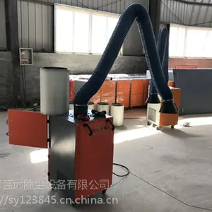 盛远双臂焊烟净化器的使用优点