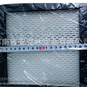 安克林专业生产无隔板高效空气过滤器，洁净室高效过滤器，915*610*80