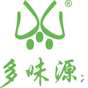 郑州多味源食品有限公司