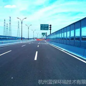 浙江隔音屏障|隔音屏障厂家直供