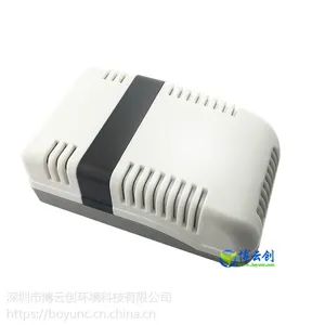 室内环境二氧化碳浓度检测仪 工业CO2传感器 智能家居楼宇暖通 博云创