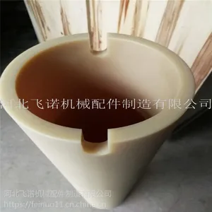 尼龙衬套@河北增强尼龙衬套厂家