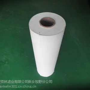 安克林厂家定制pp高效滤纸/高效低阻HEPA滤纸/除pm2.5空气过滤材料
