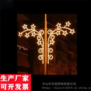 ��Ӧ����LED�����ƴ�LED��ˮ���ƹ�·�Ƹ�װ�ε�