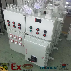 腾达Bxm(d)53防爆照明(动力)配电箱加工