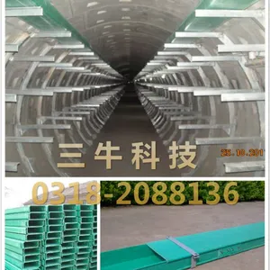 300*100 防火槽盒