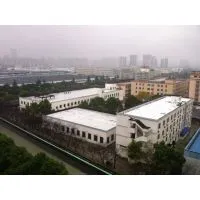 杭州国辰牵星科技有限公司