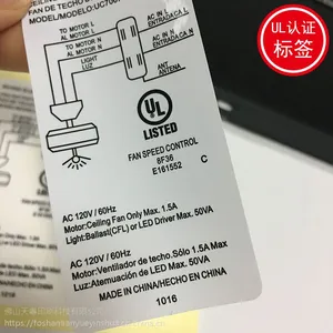 ����CAUTIO��ֽ UL��֤��¯ �͸���150�� pet��ǩ