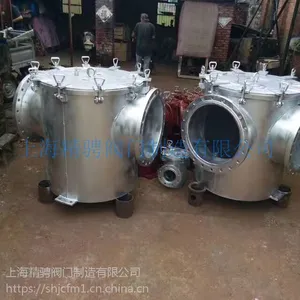 ���ú�ˮ����/���ò����/��ͭ��ˮ����CB/T497-94