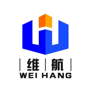 福州维航金属制品有限公司