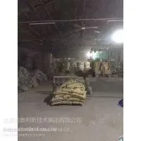 ������ˮ����ཬ�ϰ�̩�����ҹཬ��Ʒ��