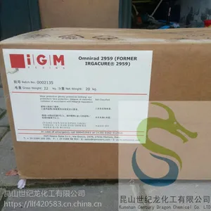 ��������2959 Omnirad 2959 (Former Irgacure 2959)