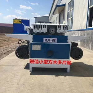 供应锐佳小型自动方木多片锯切机