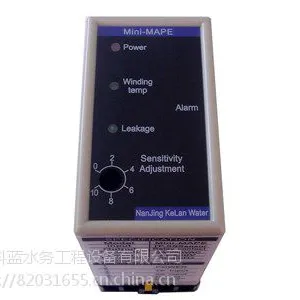 水泵监测保护器 MiniMAPE水泵保护器 水泵绕组过热保护器 科蓝供
