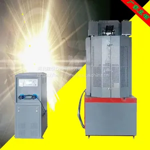 �ӱ����� 300KN�ֲ���������� ����ǿ������� ***
