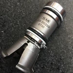 宝岛产思远拉刀爪SM拉爪JISB6339/BT40主轴四瓣拉刀爪