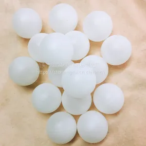 塑料球塑料滚珠球