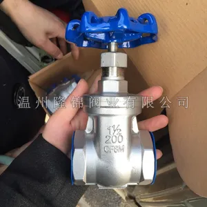 温州隆锦阀业供应不锈钢闸阀,不锈钢密封闸阀,丝口闸阀,螺纹闸阀