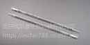 ����Corning��Һ��1ml ��ɫ357521