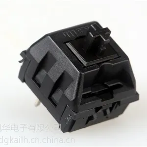 凯华机械键盘机械轴 键盘开关 控台用开关 单色/RBG三色机械轴