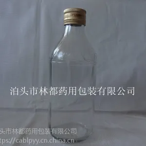 ��ͷ�ֶ���Ӧ250ml͸���ڷ�Һ����ƿ