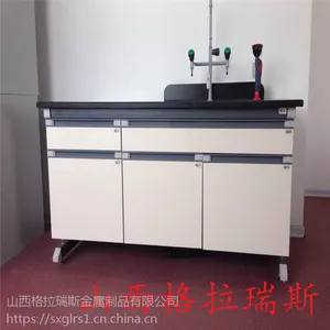 山西全钢实验台 大学学校医院实验台耐酸碱