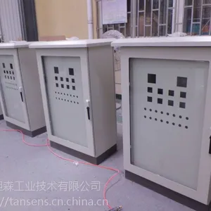 �����ع� �����Ӵ����� IP65������������