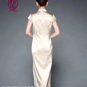 供应:定制真丝旗袍 旗袍价格,旗袍加工,女装旗袍 刺绣旗袍 大码女装