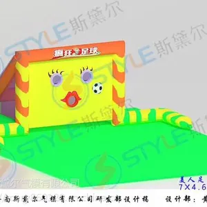 充气障碍组合趣味运动会道具充气跨栏横木鱼跃龙门匍匐前进器材