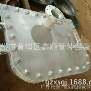 ��Ӧ̼���˿�DN600����������˳�ܼ�