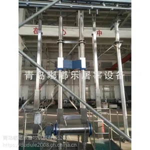ֱ�������������豸 ���׻�е XDL400ϴ�ǻ�