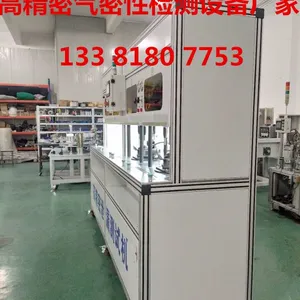 �й�������������豸���ң��Ϻ�ƣ�Ͳ��Ի���