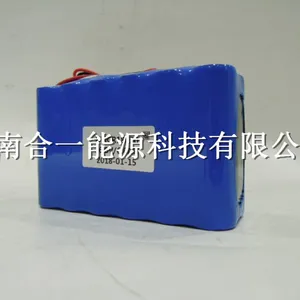 长期供应合一能源14.8V-5AH矿用锂离子电池组