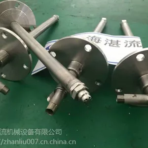 电厂脱硝喷枪