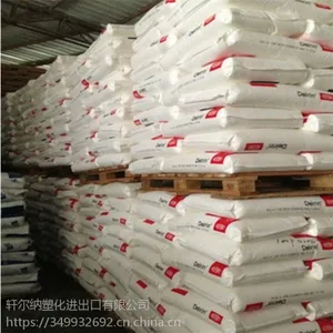 现货直销POM美国杜邦Delrin PC652 NC010 润滑 脱模 注塑级 均聚物