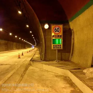 ���ٹ�·����LED���ٷ����ǹ��緽ʽ̫�����е����