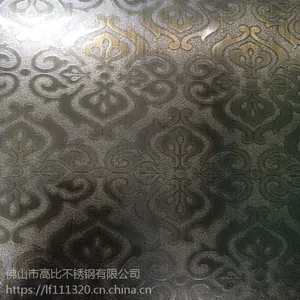 ��Ӧ�߱�304����ʴ�̲���ְ��õ��� ��ɫ�����ʴ�̰�۸�