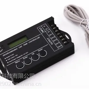 tc420时间控制器可编程led灯具控制器智能灯光照明厂家直销批发
