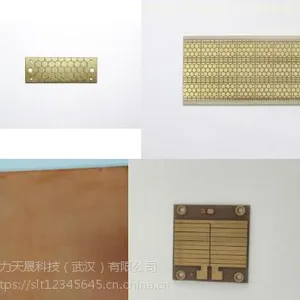 陶瓷电路板打孔|切割|金属化专业定制斯利通