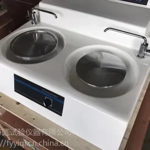 ���߶ˡ�����������Ƕ��xq-2b����ֱ��