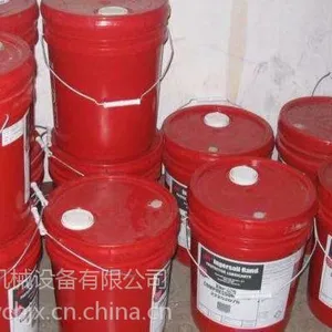 ML37英格索兰空压机超级冷却剂润滑油专用油38459582