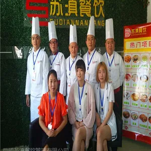 云南丽江特色凉皮凉面技术培训基地