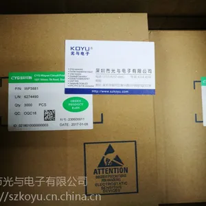 һ���������������ձ�KDS(����գ�����ԭ���Ұ��´���Ȩһ��������������ͨ·��Ӧ