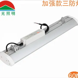 led三防灯60W 0.9米加强款 LED特种灯具 防水防尘防爆 60W 贴片三防灯